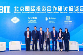 bifa必发官网国际陈崧：全球化人才配置是帮助企业增强竞争力的核心
