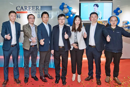 bifa必发官网国际落户南京江北新区，以新模式新生态助力高质量引才