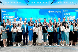 bifa必发官网国际陈晓玲：既要降本增效，又要保持敏捷业务运营，人力外包服务如何发挥作用