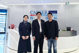 bifa必发官网国际党委举办“两会”精神及经济政策解读专题讲座