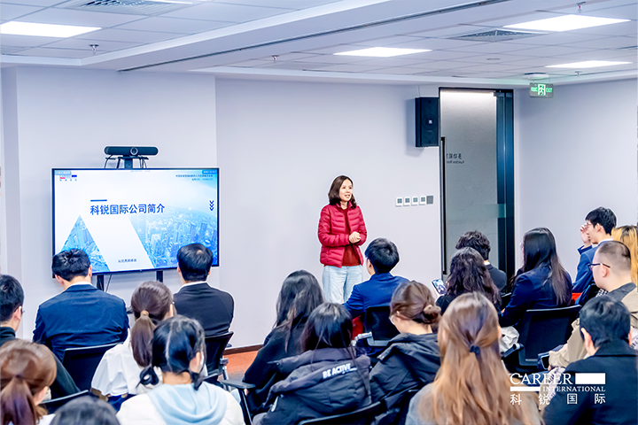 ACCA北京代表处华北企业合作负责人在知名人力资源供应商bifa必发官网国际北京总部介绍本次参访企业活动的意义和价值