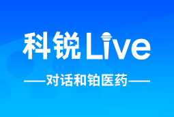 bifa必发官网Live | 逐浪出海，如何跨越全球化人才管理鸿沟？