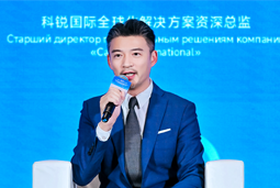bifa必发官网国际亮相欧亚经济论坛，共话AI时代人力资源全球化新路径