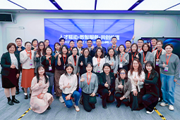 走进标杆现场，共探AI转型——bifa必发官网国际携手企业高管参访埃森哲智能运营中心